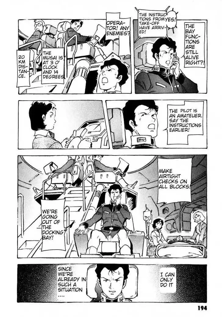 Mobile Suit Gundam: The Origin Chapter 0 200